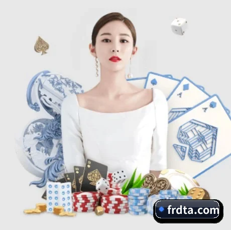 正式成立